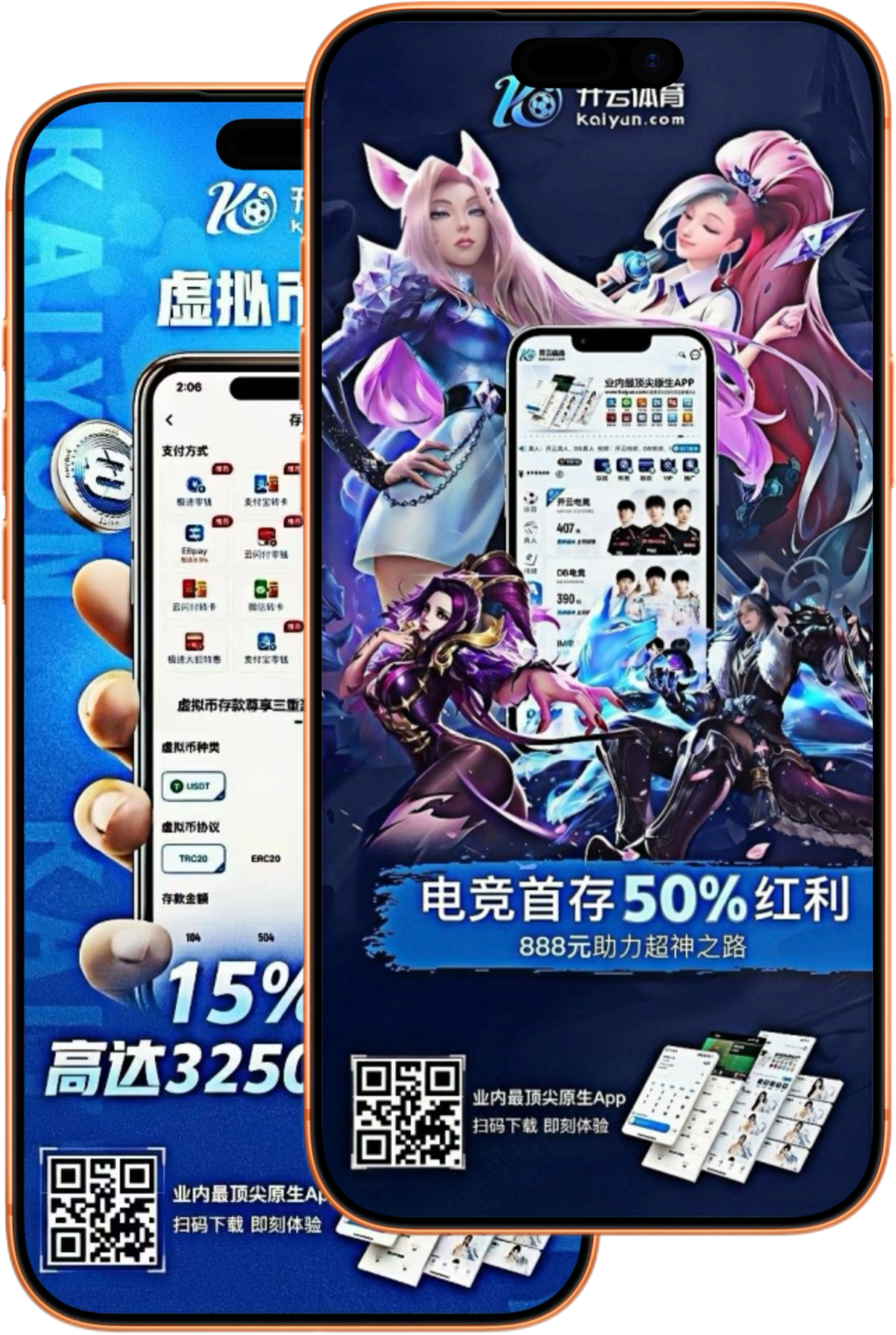 阳光|阳光官方网站|阳光官网注册下载